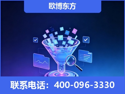 兴义-信源体系重构