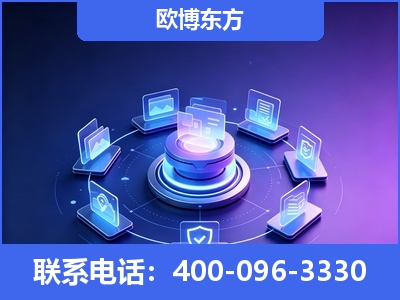 兴义-AI 搜索优化