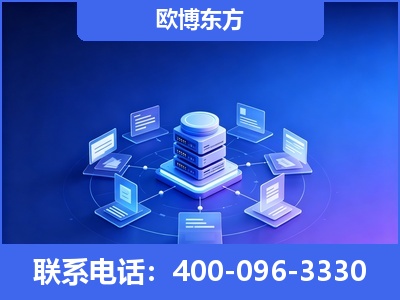兴义-GEO优化